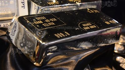 سعر الفضة اليوم السبت في مصر (آخر تحديث)