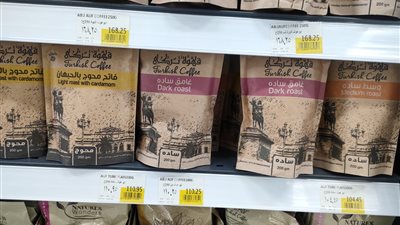 ارتفاع أسعار بن أبو عوف في الأسواق