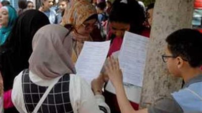 مواصفات أسئلة امتحان الكيمياء للصف الثاني الثانوي