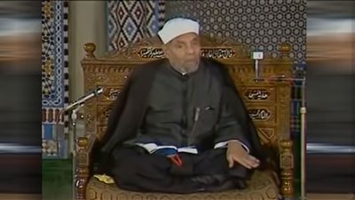 الشعراوي يستعرض قصص اليهود في نقض العهود مع الرسول (فيديو)