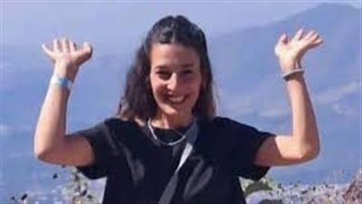 مصدر مصري مطلع: أربيل يهود على قيد الحياة وسيتم الإفراج عنها السبت المقبل