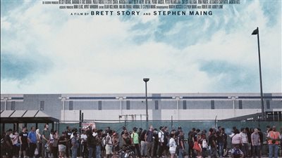 مصر وفلسطين بمسابقة الأفلام التسجيلية الطويلة في مهرجان الإسماعيلية