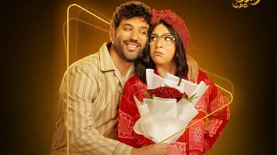 طرح بوسترات مسلسل 