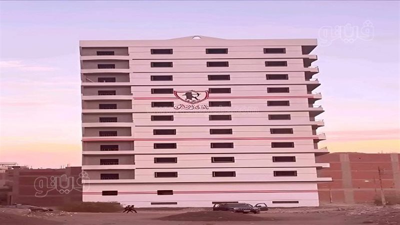 عائلة تزين واجهة