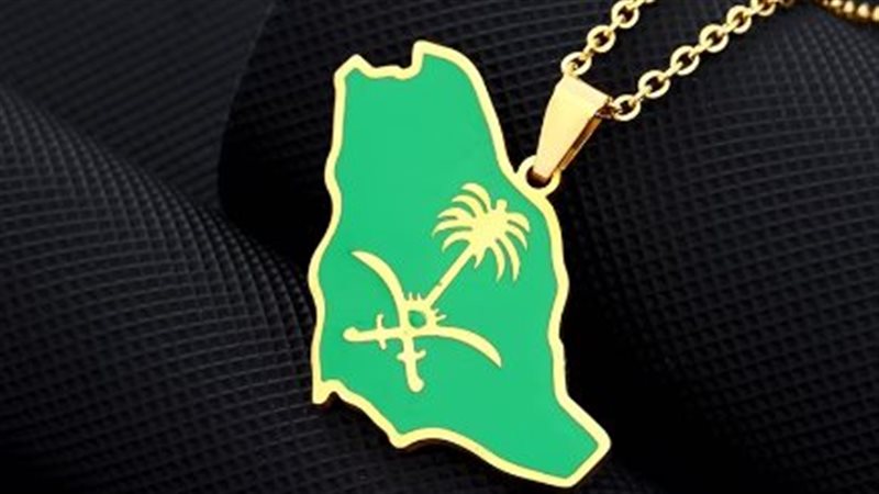 سعر الذهب فى السعودية