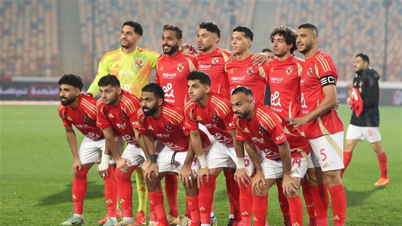الاهلي، فيتو