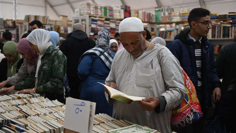 معرض القاهرة الدولي