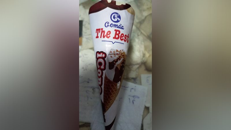 أسعار آيس كريم كونو