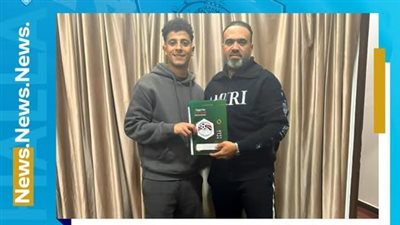 غزل المحلة يضم عماد ميهوب لاعب وسط بيراميدز 