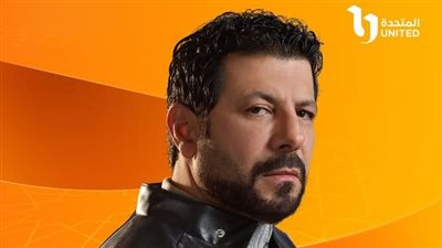 طرح البوسترات الفردية لأبطال مسلسل 