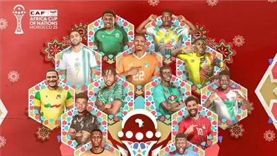 الفيفا يلزم الأندية الأوروبية بالسماح للاعبين بالرحيل لأمم إفريقيا في هذا الموعد 