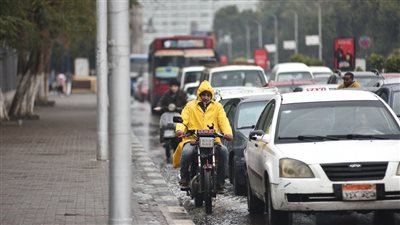 درجات الحرارة اليوم الأربعاء 29-1-2025 فى مصر