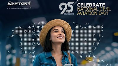 مصر للطيران تشارك في احتفالات عيد الطيران المصري وتقدم تخفيضات 50%