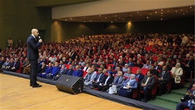 انطلاق جلسة الحوار المجتمعي مع 2600 مدير مدرسة حول مقترح 