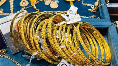 أسعار الذهب في الصاغة خلال تعاملات اليوم الإثنين (تحديث لحظي)