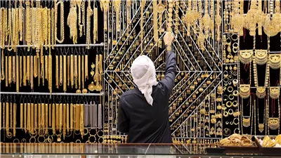 ارتفاع أسعار الذهب في الإمارات اليوم الأربعاء