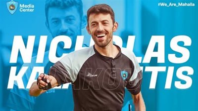 غزل المحلة يعلن ضم محلل أداء لجهاز شوقي غريب