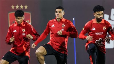 لقطات جديدة لصفقتي الأهلي بتدريبات اليوم استعدادا لموجهة بيراميدز بالدوري