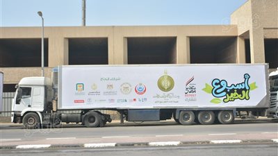 بيت الزكاة يطلق فعاليات أسبوع الخير لاستهداف 20 ألف أسرة (صور)