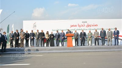 رئيس الوزراء يصدر إشارة تحرك أكبر قافلة مساعدات لأهالي غزة (فيديو)