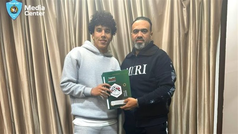 غزل المحلة 