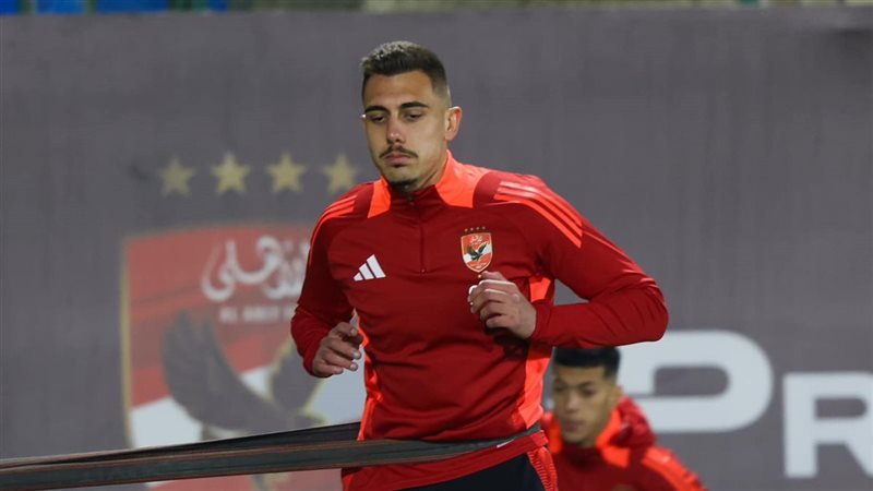 جراديشار، فيتو