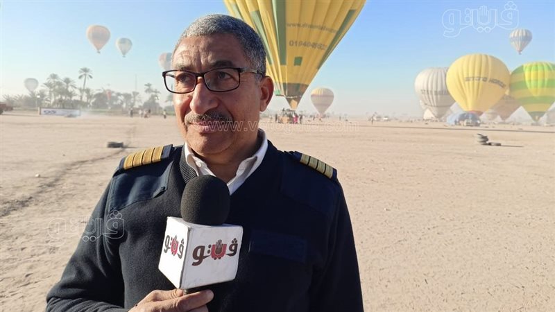 ممثل اتحاد المنطاد