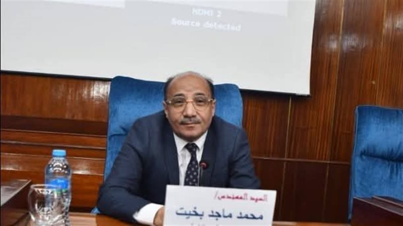رئيس مصر للبترول،