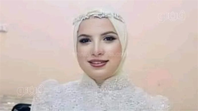 منة الله عروس بني