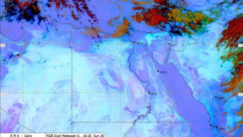 حالة الطقس اليوم،