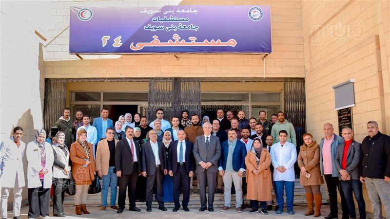 افتتاح العيادات الخارجية