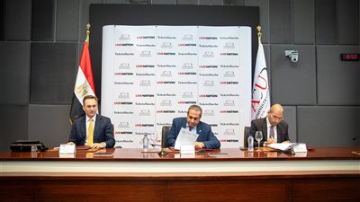 العاصمة الإدارية تتعاون مع Live Nation وTickets Marché في أكبر شراكة ترفيهية ترويجية