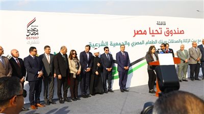 لخدمة 20 ألف أسرة، وزيرة التنمية المحلية تشارك في فعاليات أسبوع الخير بالأسمرات