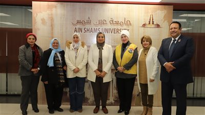 جامعة عين شمس تستقبل وفدًا من نادي الليونز لبحث تعزيز التعاون المشترك