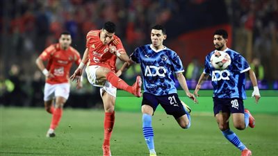 شاهد، ركلة جزاء إمام عاشور الضائعة أمام بيراميدز 