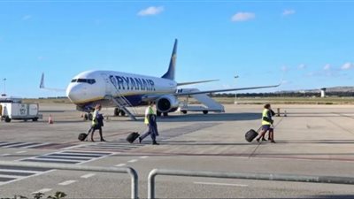 إسرائيل تمنع طائراتها من الهبوط في مطار أوروبي، ما السر؟