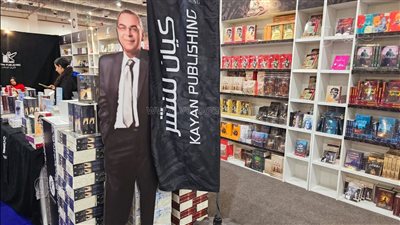 الغائب الحاضر، أحمد خالد توفيق في مقدمة جناح 