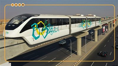 الفرصة الأخيرة، اليوم غلق باب تلقي طلبات وظائف المونوريل