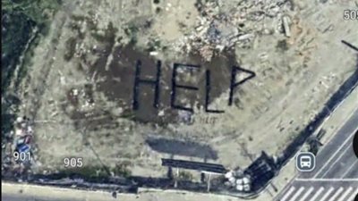 أنقذونا من عصابات الاتجار بالبشر، رسائل استغاثة غامضة تثير الفزع في لوس أنجلوس 