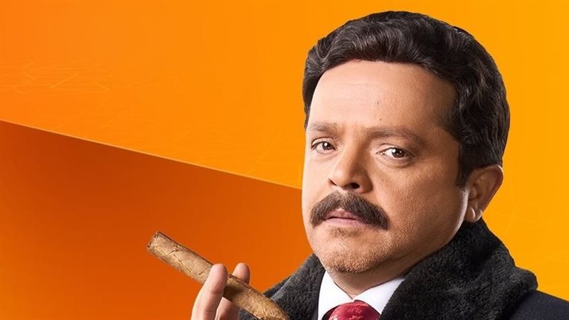 بوستر المسلسل 