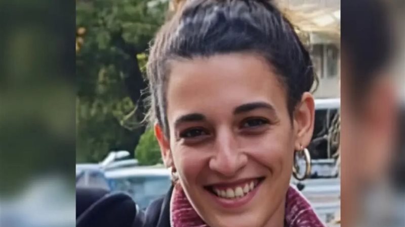 الرهينة الإسرائيلية