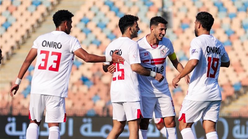 الزمالك، فيتو