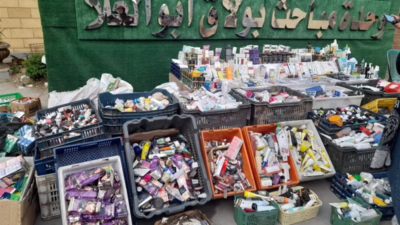 الأدوية المخالفة