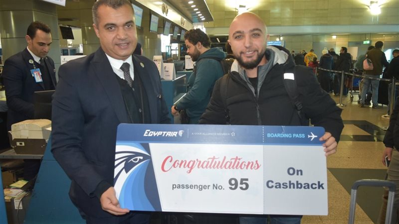 مصر للطيران، فيتو