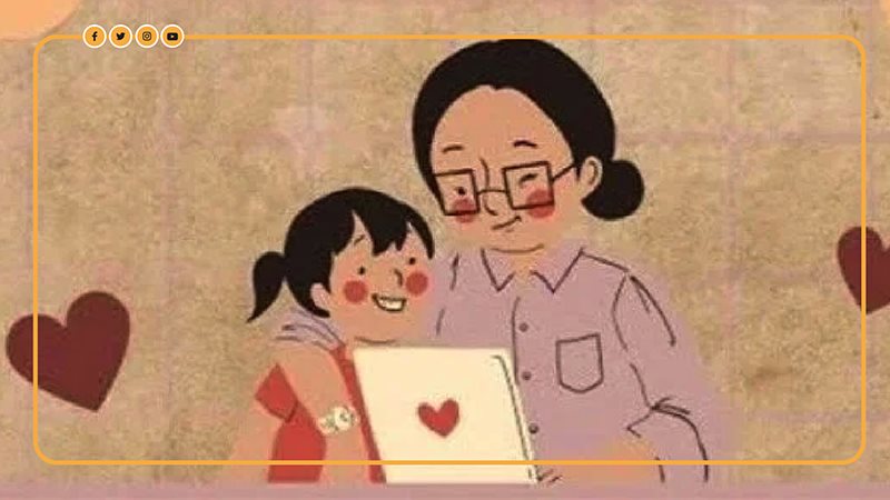 وزارة التضامن، فيتو