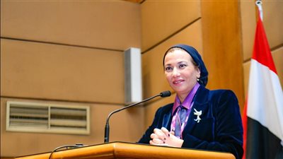 مصر تحتفل بيوم البيئة الوطني.. إنشاء صندوق الطبيعة لتمويل مشروعات المحميات.. وياسمين فؤاد تؤكد أهمية التحول للأخضر