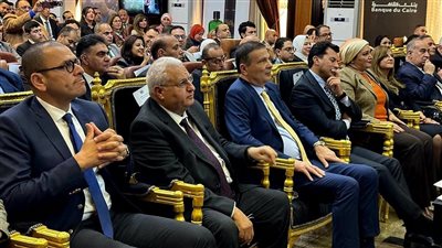 البنك الزراعي المصري يعلن عن تقديم خدمات مصرفية خاصة لذوي الهمم