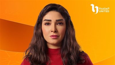 شاهد.. بوستر مسلسل 