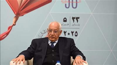 ندوة حول العلاقات المصرية الروسية بمعرض الكتاب 