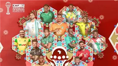 مجموعات نارية بقرعة أمم إفريقيا 2025، مصر تصطدم بجنوب إفريقيا وأنجولا وزيمبابوي، والجزائر في مجموعة الموت، حسام حسن: نلعب للفوز بالبطولة، السجل الذهبي للمنتخبات المتوجة باللقب